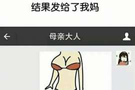 福州婚外情取证